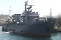 Nave di supporto in vendita