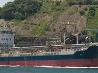 Petroliera/Chimichiera in vendita