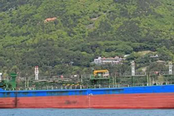 Oil/Chemical tanker for sale