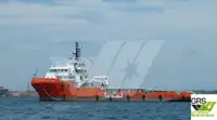 Nave di rifornimento in vendita