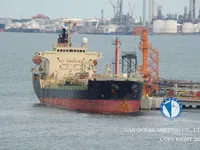 Petroliera/Chimichiera in vendita