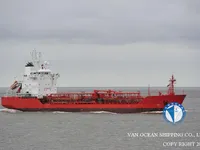Petroliera/Chimichiera in vendita