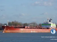 Petroliera/Chimichiera in vendita