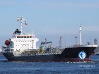 Petroliera/Chimichiera in vendita