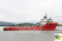 Nave di supporto in vendita