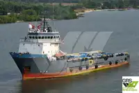 Nave di supporto in vendita