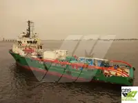 Nave di supporto in vendita