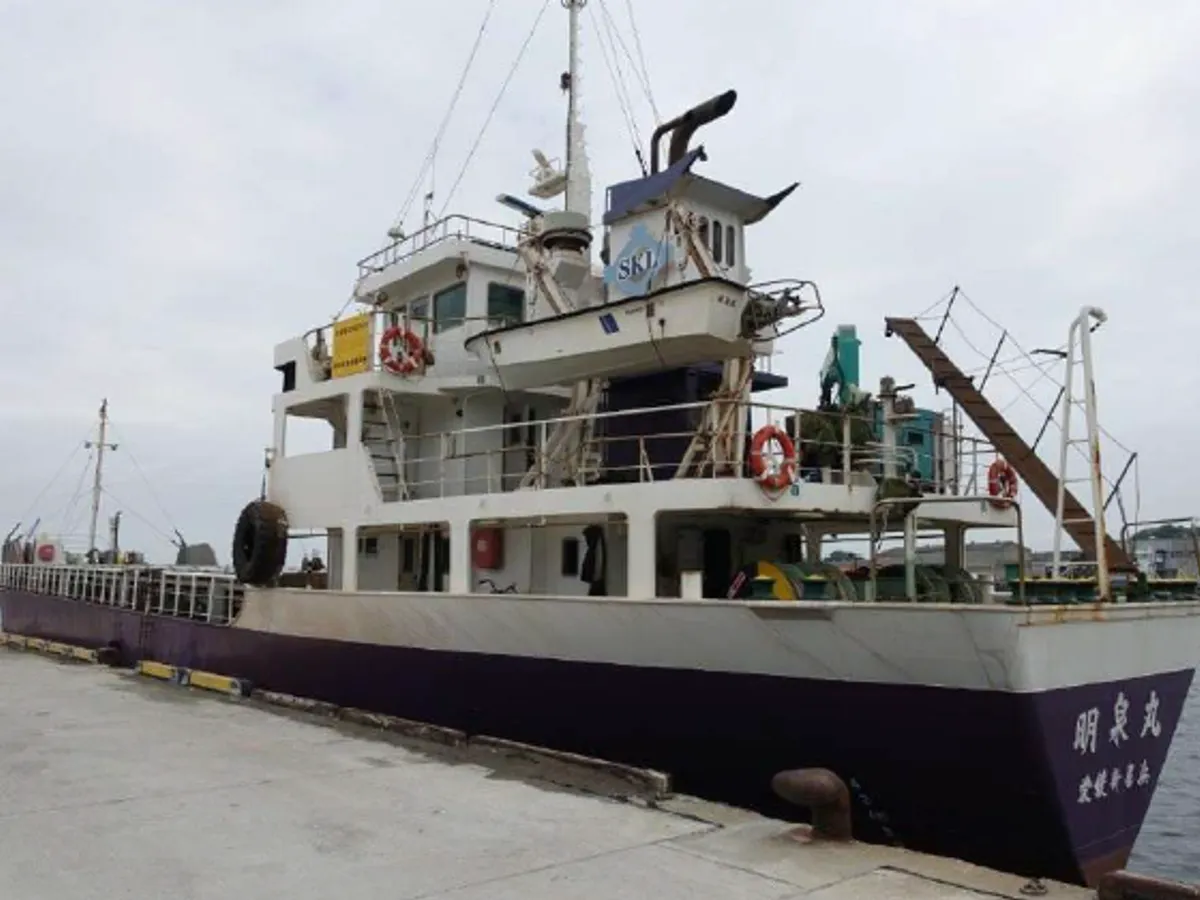 General Cargo/Multi-purpose in vendita