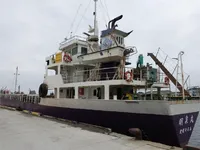 General Cargo/Multi-purpose in vendita