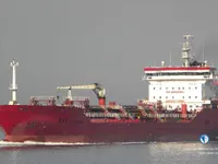 Petroliera/Chimichiera in vendita