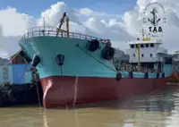 Oil/Chemical tanker in vendita