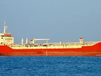 Petroliera/Chimichiera in vendita