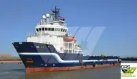 Nave di supporto in vendita