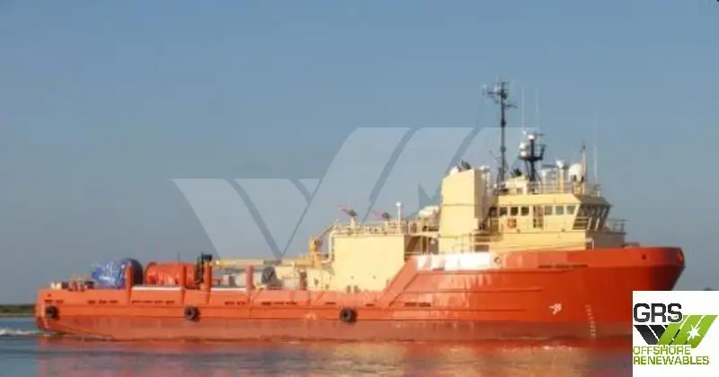 Nave di supporto in vendita