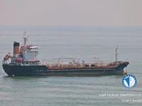 Petroliera/Chimichiera in vendita