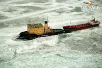Rompighiaccio in vendita