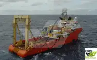 Nave di supporto in vendita