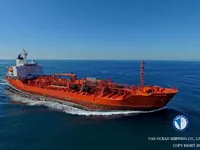 Petroliera/Chimichiera in vendita