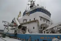 Purse seiner in vendita