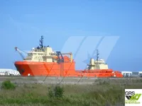 Nave di supporto in vendita