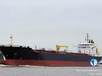 Petroliera/Chimichiera in vendita