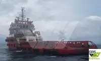 Nave di supporto in vendita