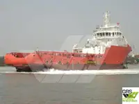 Nave di supporto in vendita