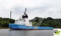 Nave di rifornimento in vendita
