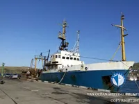 Peschereccio a strascico in vendita