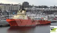 Nave di supporto in vendita