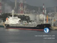 Petroliera/Chimichiera in vendita