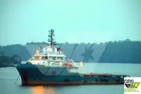 Nave di supporto in vendita