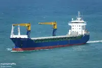 Nave reefer in vendita