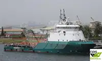 Nave di supporto in vendita
