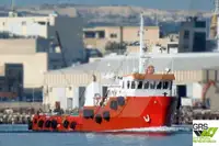 Nave di supporto in vendita