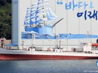 Nave refrigerata in vendita