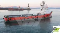 Nave di supporto in vendita