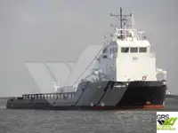 Nave di supporto in vendita