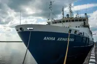 Nave passeggeri in vendita