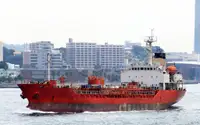 Oil/Chemical tanker in vendita