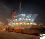 Nave di supporto in vendita