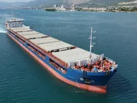General Cargo/Multi-purpose in vendita