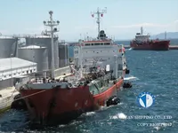 Petroliera/Chimichiera in vendita