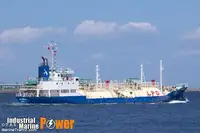 Oil/Chemical tanker in vendita