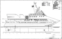Nave da ricerca in vendita