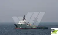 Nave di supporto in vendita