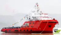Nave di rifornimento veloce (FSV) in vendita