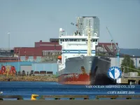 Petroliera/Chimichiera in vendita