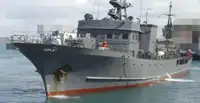 Nave di supporto in vendita