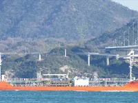 Petroliera/Chimichiera in vendita